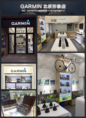 Garmin佳明Edge 820 全功能自行车GPS导航码表，搭配心率与踏频器，提升户外骑行体验