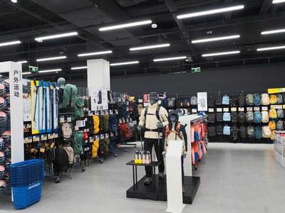 迪卡侬探十里店落户郑州中原商圈，开启户外运动新篇章