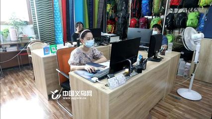 供不应求！义乌“露营系”户外装备迎来销售“井喷期”