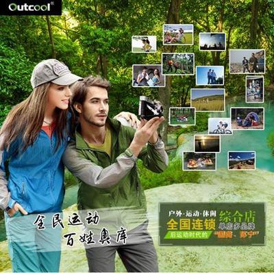 传统运动品牌涉足户外市场遇挑战，奥库户外连锁展现差异化优势