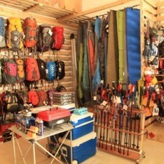 探索江门户外天地 热门户外旅游用品与装备专卖店指南