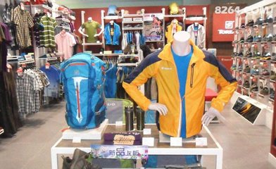 探路者上半年净利预增230% 户外用品销售回暖，市场潜力亟待深度唤醒